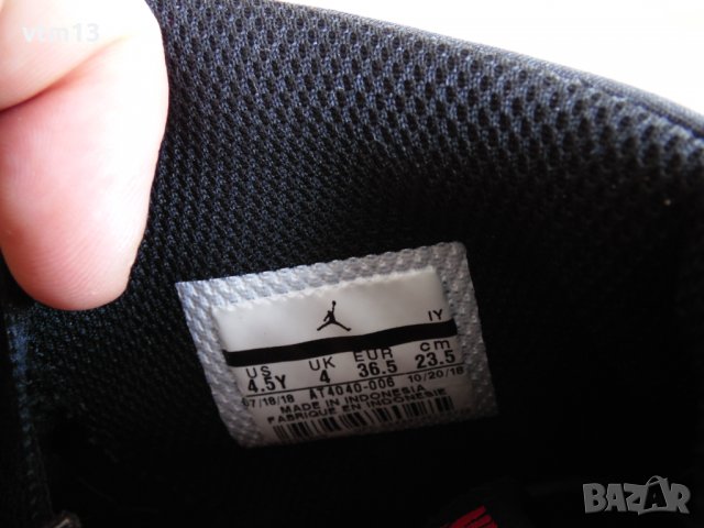 Nike Air Jordan Legacy 312 - 36,5 номер Оригинални! кожени, снимка 5 - Маратонки - 38500753