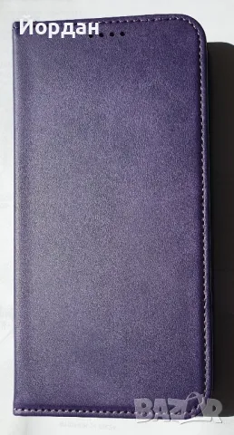 Samsung A25 тефтер, снимка 1