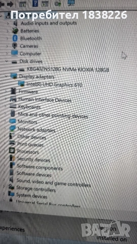 DELL LATITUDE 3310, снимка 3 - Лаптопи за работа - 53485741