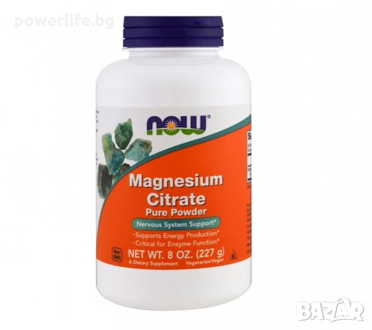  NOW Foods Magnesium Citrate Powder | Магнезий на прах, 227 гр. ПРОМО!
