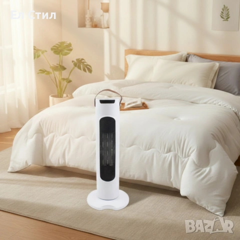 Вентилаторна печка 2 в 1 за бързо и равномерно отопление + целогодишен олекотен юрган за спокоен сън, снимка 3 - Отоплителни печки - 53567028