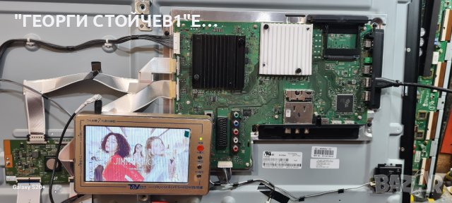 KD-55X8505C 1-894-596-22 APS385  SYV5541 15YS2FU13TSTLTG2_V0.0, снимка 2 - Части и Платки - 43105387