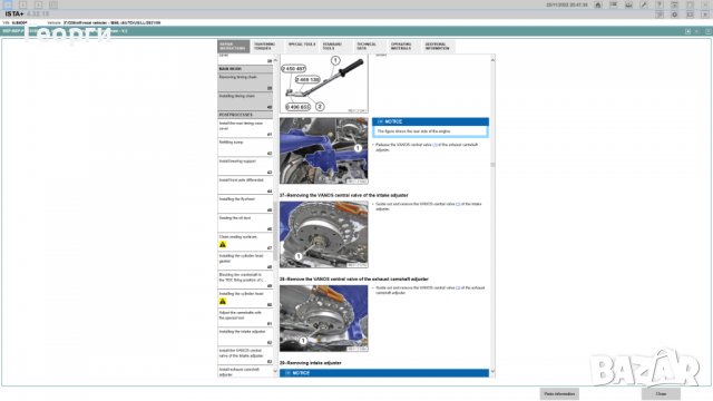 BMW ISTA-D & P Rheingold 4.32.15 ( Диагностика и програмиране ), снимка 2 - Сервизни услуги - 34407031