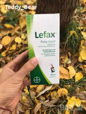 Lefax Лефакс 50 мл 💕 Капки против колики 💕 от Германия, снимка 2 - Други - 33894625
