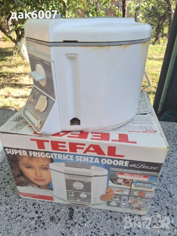 Оригинален фритюрник "Tefal ", снимка 9 - Фритюрници - 50823030