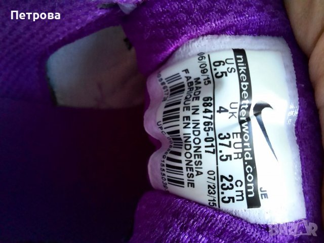 Оригинални дамски маратонки NIKE , снимка 5 - Маратонки - 37221909