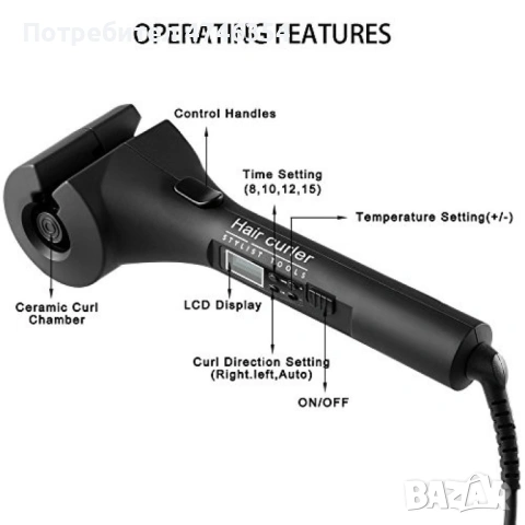 Високотехнологична преса за къдрене на коса , снимка 4 - Преси за коса - 53593122