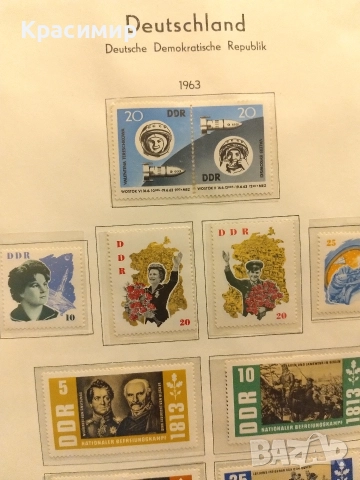 ГДР Минт 1963 г., снимка 8 - Филателия - 52666945