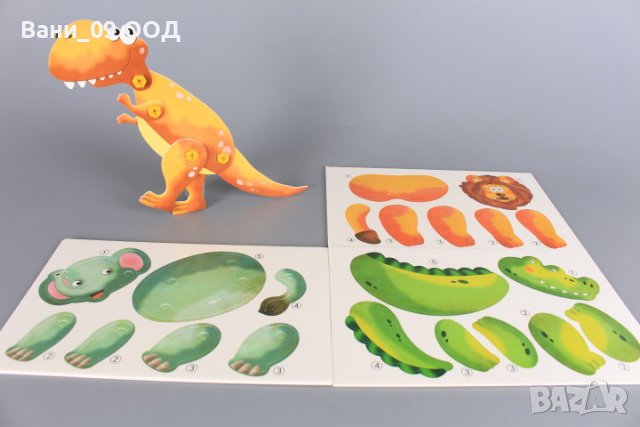 3D мозайка "Животни" с винтоверт, снимка 3 - Образователни игри - 34894983