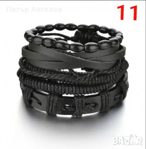 Сет кожени мъжки гривни, снимка 11 - Други - 38417913