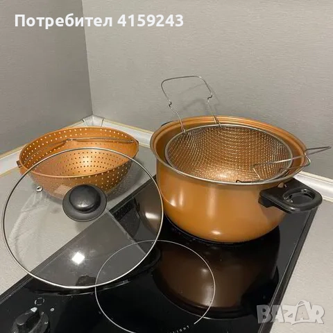 Тенджера с гевгир и кошница за пържене Voltz, 24*12.5см., Меден\въгл. стомана с незалеп. покр.