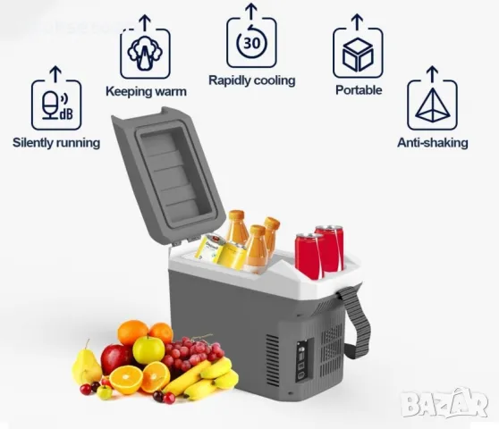 Електрическа хладилна кутия 8L за автомобил, каравна, кемпер, 12V 220V, снимка 5 - Аксесоари и консумативи - 50210701