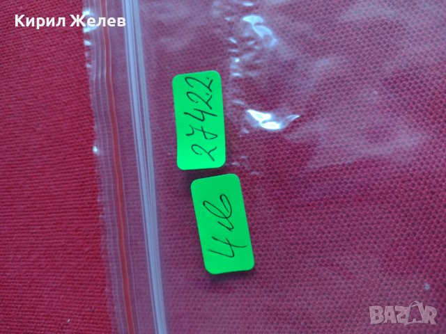 Банкнота перфектна 1000 Песос 1982г. Боливия перфектна за колекционери 27422, снимка 8 - Нумизматика и бонистика - 36689914