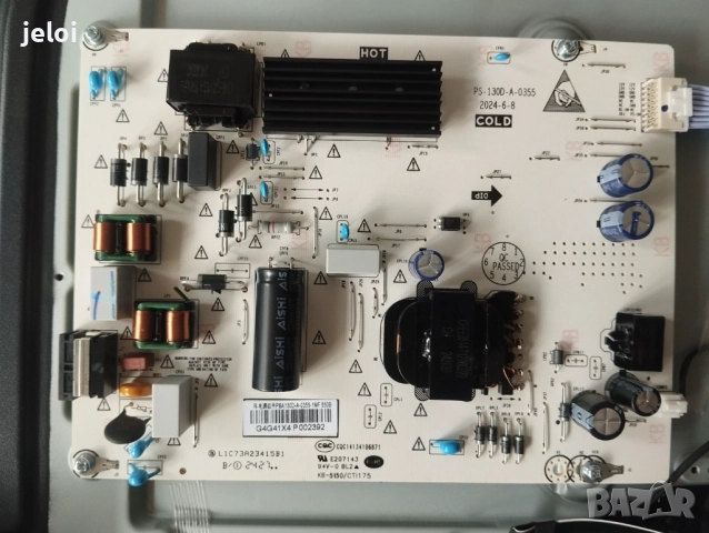 CHIQ  U55N9C1  PS-130D-A-0355  MB-M6886-W-DL-0345, снимка 3 - Части и Платки - 51571180