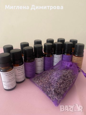 ЕТЕРИЧНИ МАСЛА - лавандула, мента, мащерка, риган, хвойна плод, хисоп, бял бор и др.