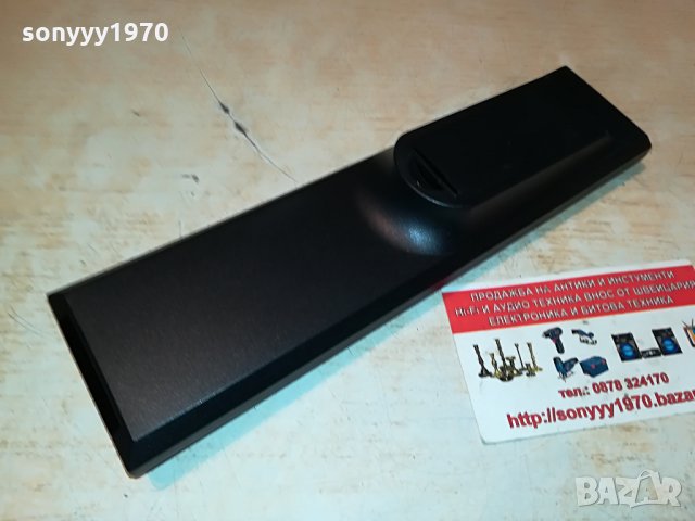 andersson r2 receiver/audio remote внос sweden 0106211621, снимка 18 - Други - 33070368