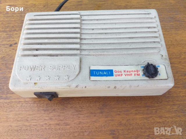 Телевизионен-Радио усилвател