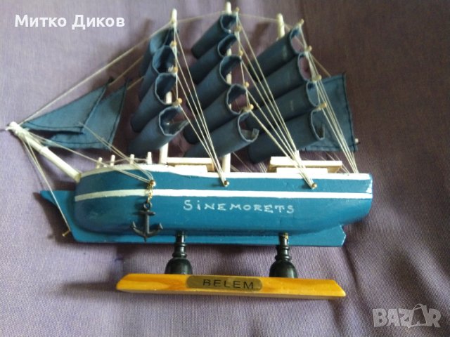 Белем Синеморец крайбрежно корабче ръчно правено Н-22см и размер 23х4см, снимка 6 - Декорация за дома - 40581273