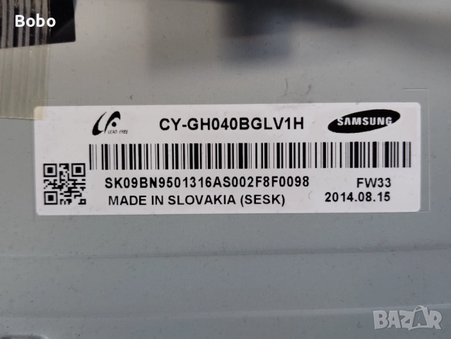 Дисплей UE405070AS, снимка 3 - Части и Платки - 51723713