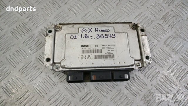 Компютър Citroen Xsara Picasso 1.6i 2001г.	