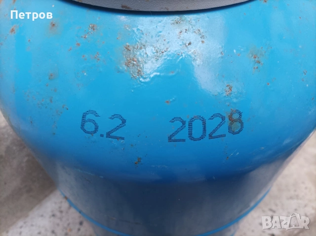 Олекотена газова бутилка , снимка 17 - Други стоки за дома - 53085662