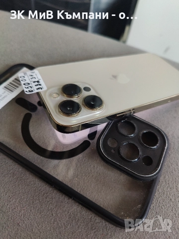 Iphone 13 Pro 256gb, снимка 5 - Apple iPhone - 52814547