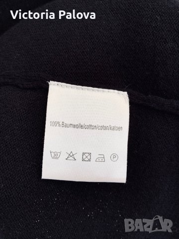 Голяма жилетка/наметало ÜRGEN MICHAELSEN, снимка 7 - Жилетки - 39713332