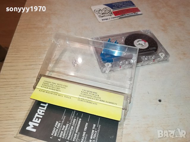 METALLICA-КАСЕТА 1312231611, снимка 16 - Аудио касети - 43397100