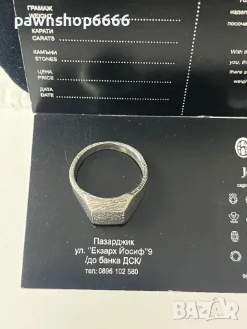 Сребърен пръстен 925, снимка 5 - Пръстени - 48629695