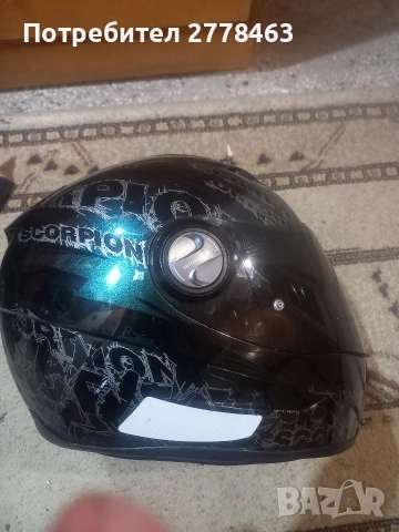 scorpion exo size s, снимка 3 - Спортни дрехи, екипи - 53417938