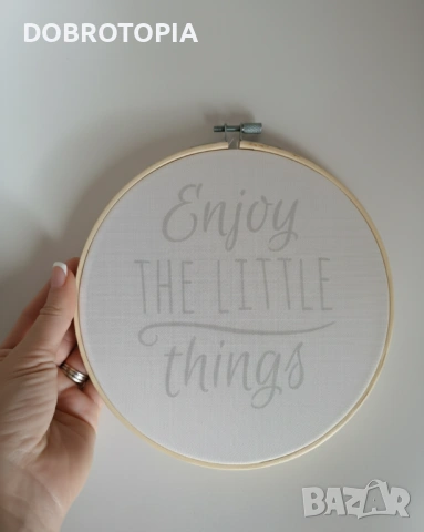 Комплект декорации с мотивиращи послания, снимка 2 - Декорация за дома - 47544755