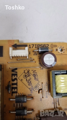 NEO LED-3930TU HD SMART LED TV MAIN BOARD 17MB181TC POWER BOARD 17IPS62 PANEL VES385WNDP-2D-N01, снимка 6 - Части и Платки - 51735991