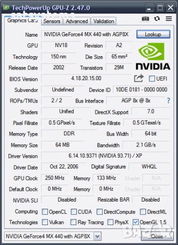 Видео карта NVidia GeForce 4 Chaintech SP7300 64MB DDR 64bit AGP, снимка 9 - Видеокарти - 38284738