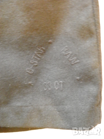 G-star дамски тренч L и G-star оригинален дамски панталон W28, снимка 18 - Палта, манта - 17607341