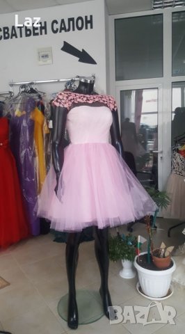 ултра обемна бална шаферска рокля розова, снимка 1