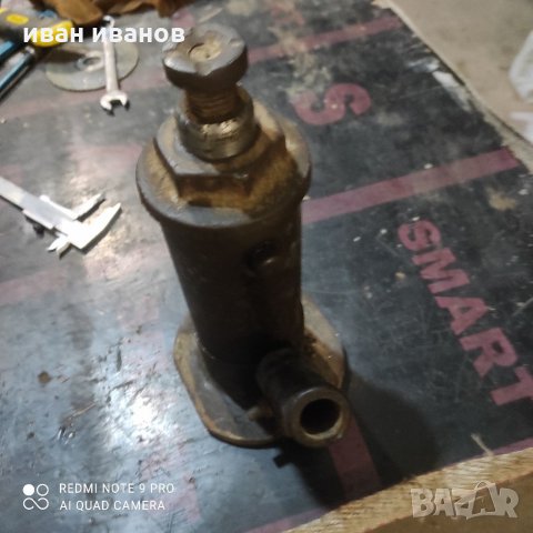 Крик, снимка 2 - Други инструменти - 32227058