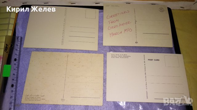 ЛОТ 4 красиви СТАРИ ПОЩЕНСКИ КАРТИЧКИ ТЕМА ЕГИПЕТ ПИРАМИДИ ПУСТИНЯТА САХАРА и Др. 33426, снимка 6 - Филателия - 38790483