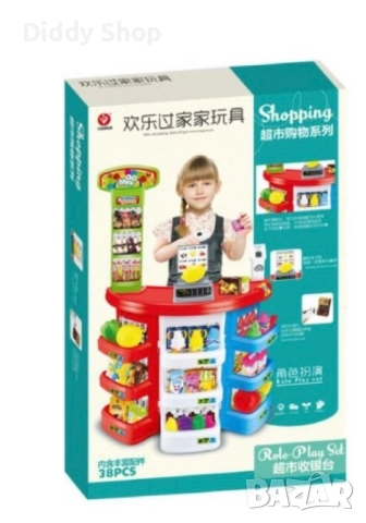 Детска играчка Магазин, снимка 3 - Други - 52721251