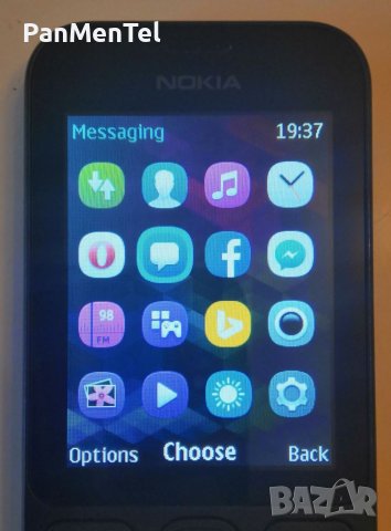 Nokia 215 - Dual SIM - пълен комплект , снимка 10 - Nokia - 31855006