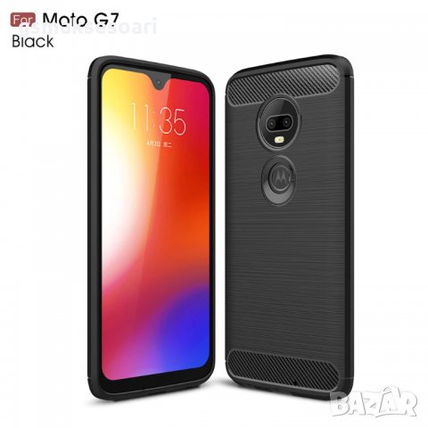 Motorola Moto G7 - Удароустойчив Кейс Гръб CARBON, снимка 1 - Калъфи, кейсове - 32643404
