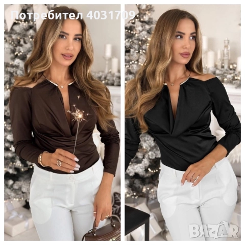 Дамска блуза 