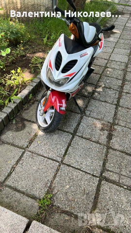 Yamaha Aerox 50 kyb, снимка 2 - Мотоциклети и мототехника - 52615954