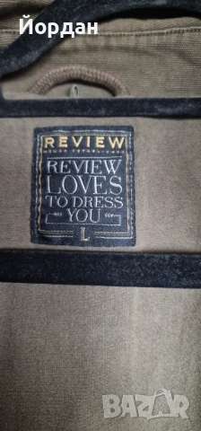 Мъжко яке – REVIEW . размер – L, снимка 7 - Якета - 53358421