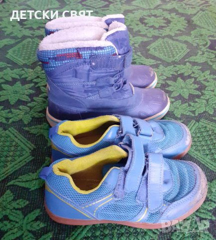 Детски маратонки и ботуши