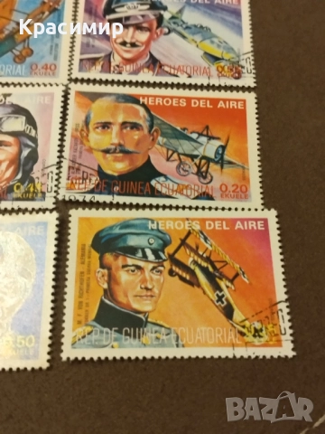 Пощенски марки Екваториална Гвинея , снимка 5 - Филателия - 51839759