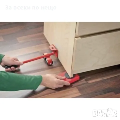 Комплект за пренасяне на мебели от 5 части – Лесно и безопасно местене на мебели, снимка 3 - Други инструменти - 50358891