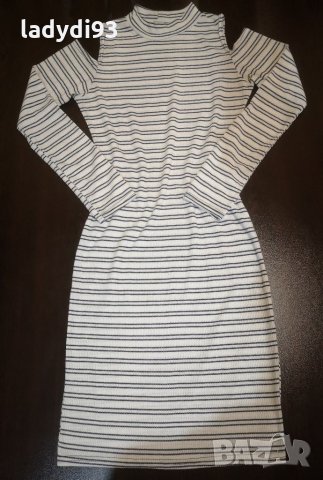 Дамска рокля райе