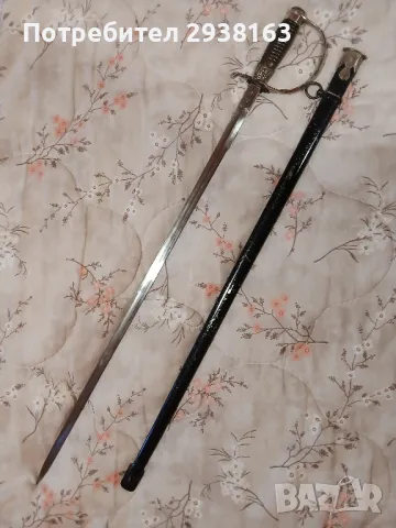Полицейска сабя, снимка 4 - Антикварни и старинни предмети - 50424107