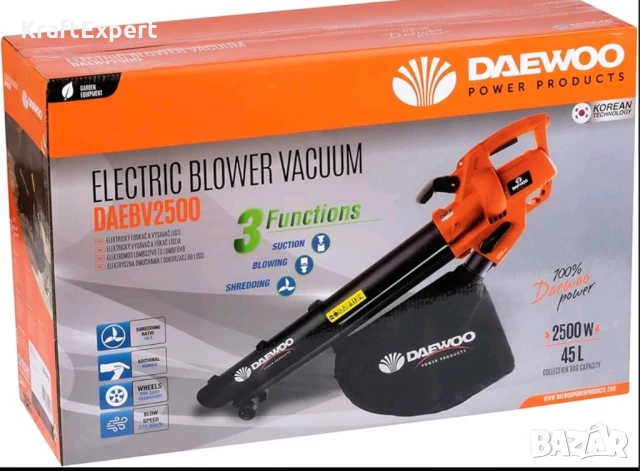 Електрически листосъбирач Daewoo DAEBV45L 2500W, снимка 2 - Други инструменти - 50563397