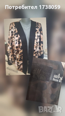 Рокли Zara , снимка 4 - Рокли - 52835937